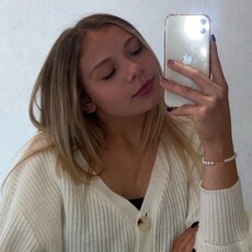 Галина