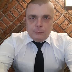 Ян
