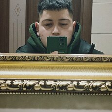 Адам