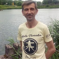 Савва