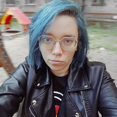 Тома