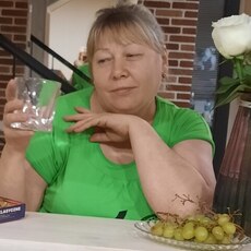 Слава