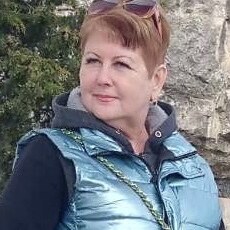 Есения