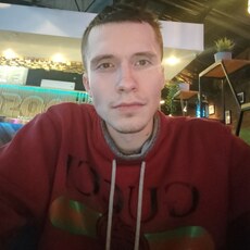 Ваня