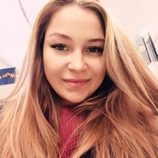 Юлия