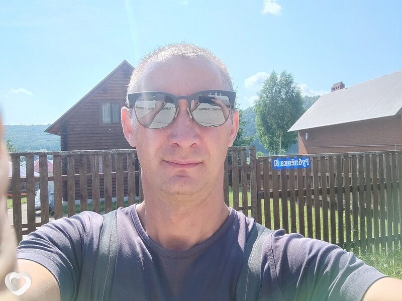 Свят