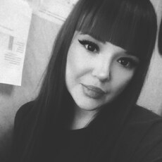Эльза