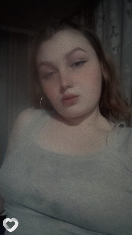 Ольга