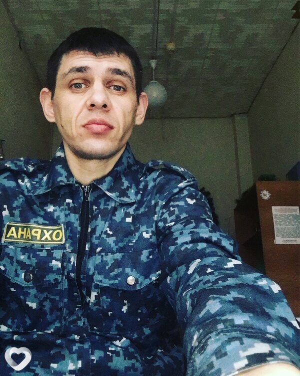 Адам