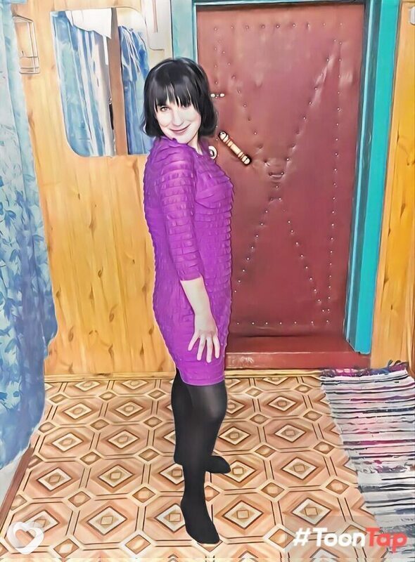 Майя
