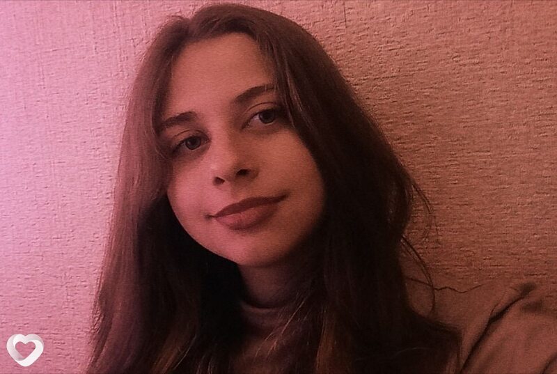 Катя