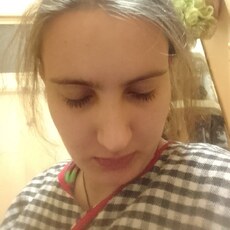 Настя