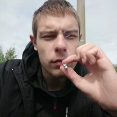 Вениамин
