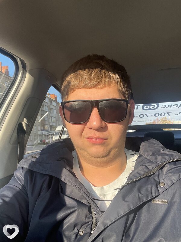Ден