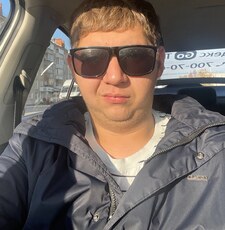 Ден