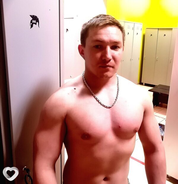 Эрик