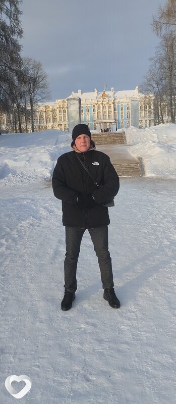 Рома