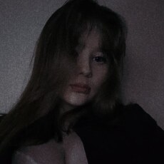 Кристина