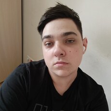 Ростислав