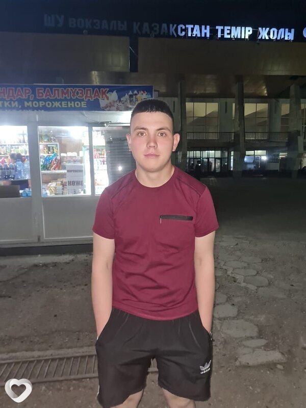 Ратмир
