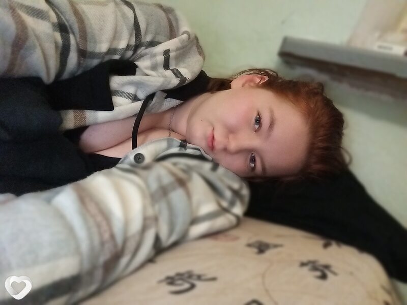 Яна