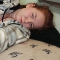 Юлия