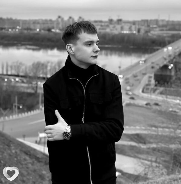 Ваня