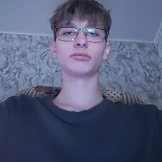 Макс