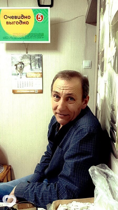Алексей