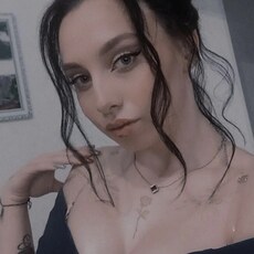 Эля