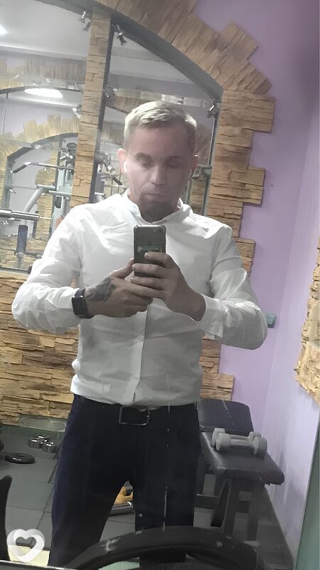 Радомир
