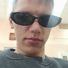 Родя