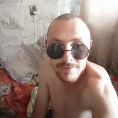 Серёга