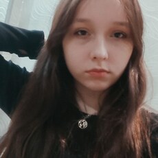 Лиза