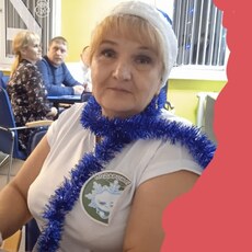 Антонина
