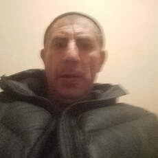 Эрик