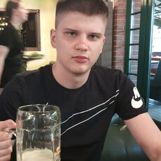 Эрик