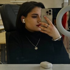 София