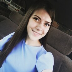 Эвелина