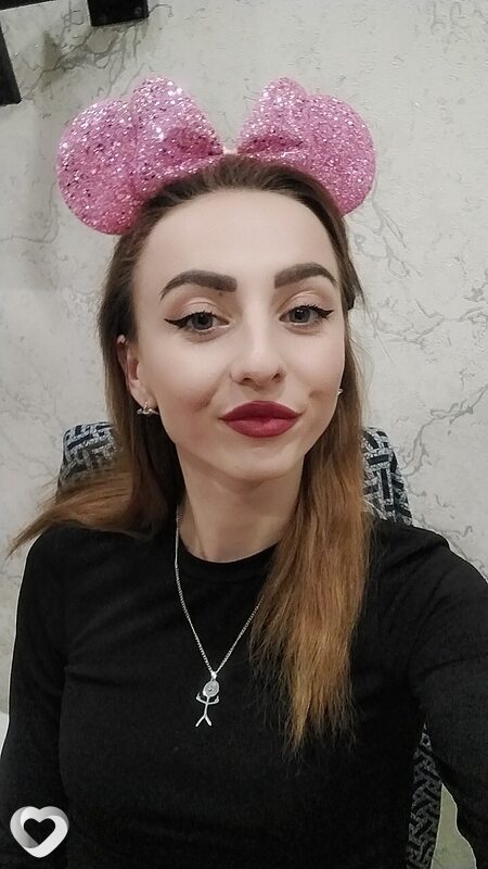 Саша