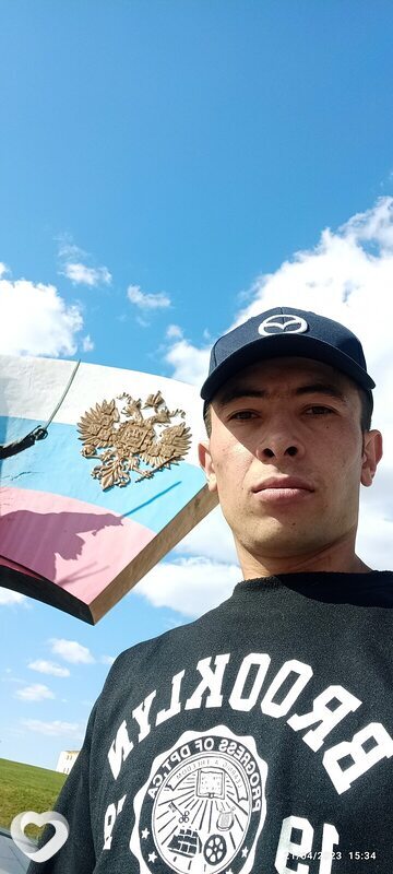 Геннадий