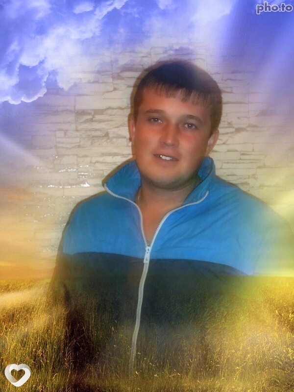 Павел