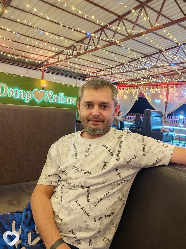 Константин