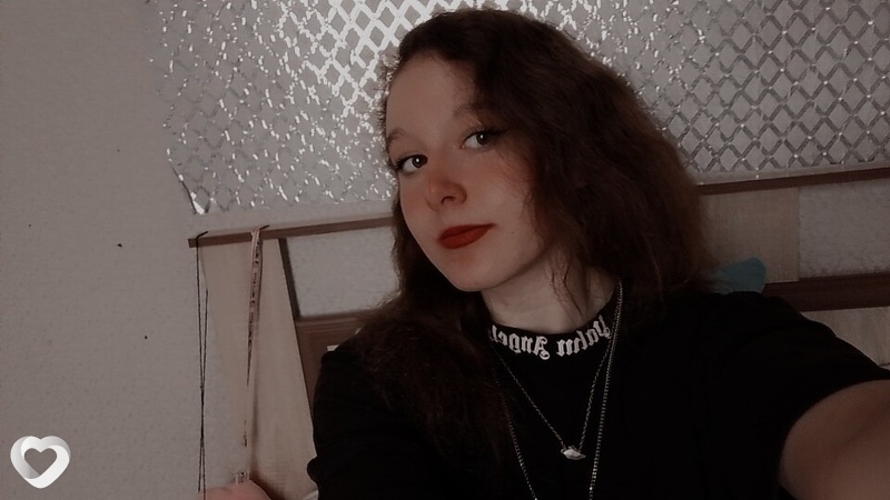 Вика