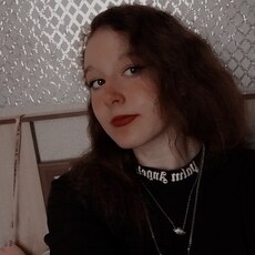 Вика