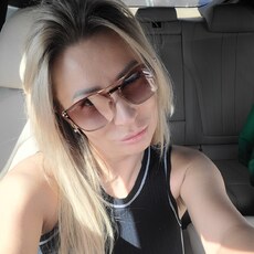 Галина