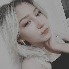 Эвелина