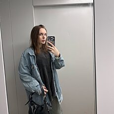Юля