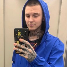 Василий