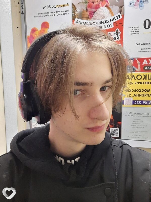 Кир